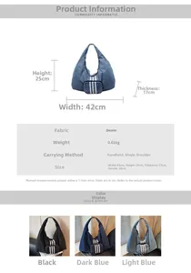 Detailed size specifications and color options for the denim tote bag with 42cm width