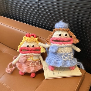 Sac Bandoulière Crochet Pour Enfants Poupée Drôle Forme Sac À Épaule En Laine Tricotée Pour Tout-Petits Filles Garçons