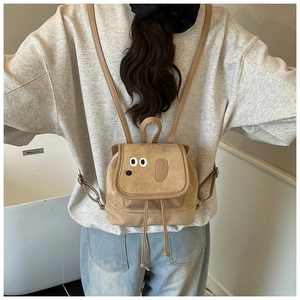 Détail du sac à dos pour enfants motif chien mignon en suédine beige avec bretelles
