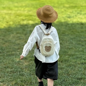 Sac à dos en toile pour enfant avec un joli motif d'ours brun sur tissu beige