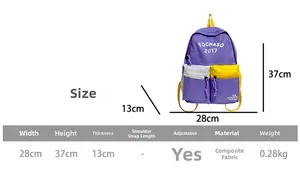 Detailed size chart for the large capacity purple colorblock school backpack