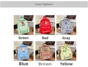 Collage of cartoon backpacks in six vibrant colors for kindergarten and primary students