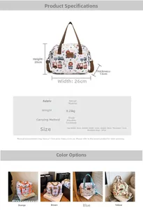 Detailed size specifications and color options for the cartoon animal print organizer bag