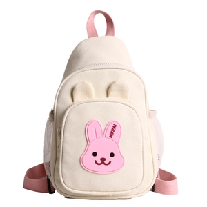 Sac à dos mignon en toile pour enfant avec motif lapin 3D et sangles roses réglables