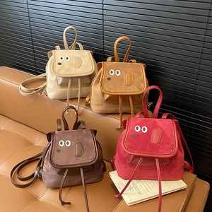 Mini Sac À Dos Enfants Chien Dessin Animé Daim PU Rétro Sac D'École Pour Tout-Petits Garçons Filles Accessoire Quotidien