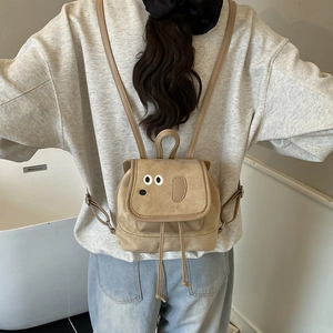 Sac à dos enfant rétro style coréen en daim kaki avec visage de chien mignon en peluche