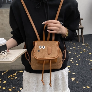Sac à dos chiot vintage pour enfants en daim marron avec fermeture à cordon serrage