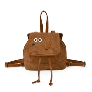 Sac à dos chien marron pour enfants en faux daim avec oreilles 3D et cordon de serrage