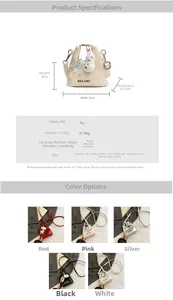 Mini sac à main enfant en cuir PU guide des tailles et 5 couleurs avec dimensions et bandoulière