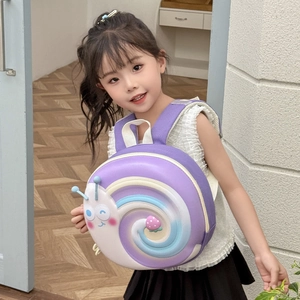 Cute purple snail cartoon kids backpack for preschool girls with rainbow shell detail