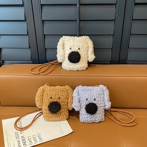 Sac À Épaule En Peluche Chiot Pour Enfants Forme Animale Dessin Animé Mini Sac Bandoulière Polaire Teddy Mignon Garçons Filles