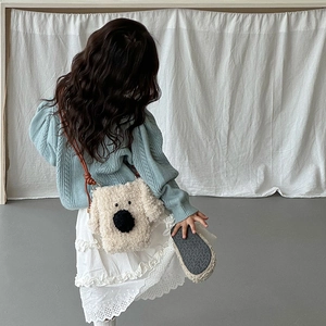 Mini sac à bandoulière en peluche pour tout-petits avec design de chien au crochet doux