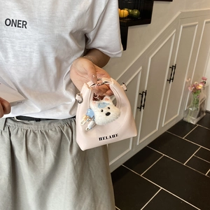 Mini sac à bandoulière rose pour enfants avec lettrage HELEHE et pendentif chien