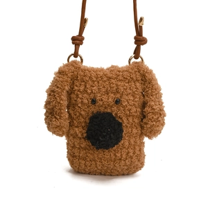 Sac à bandoulière en peluche pour enfants au motif tête de chiot au crochet fait main