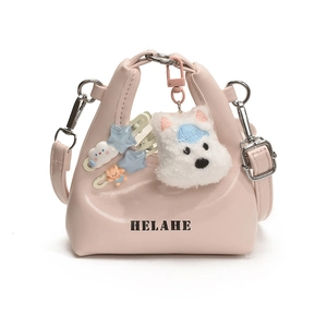 Mini sac à bandoulière rose pour enfants avec texte HELAHE et pendentif chien peluche