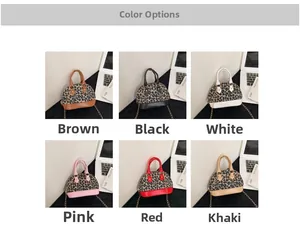 Detailed grid view of girls leopard print shell bags in six assorted colors and gold chains
