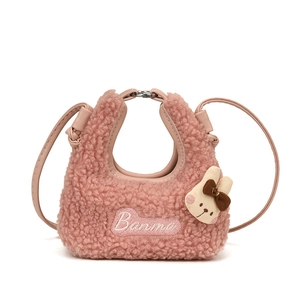 Pink plush rabbit crossbody bag for kids featuring Banma embroidery and cute bunny pendant