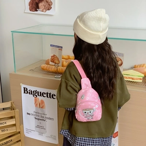 Sac bandoulière rose pour enfants avec imprimé tasse de café mignon et poches zippées
