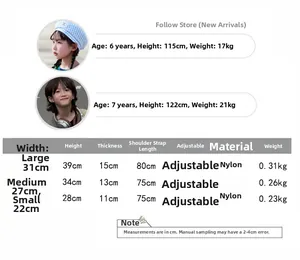 Size chart for kids nylon backpack showing dimensions, weight and model fit information