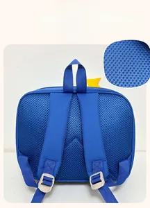 Close-up of breathable mesh back panel and adjustable straps on children ship backpack