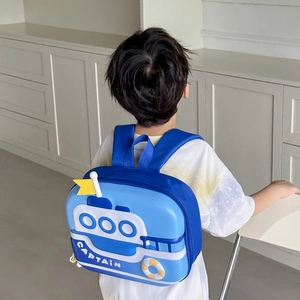 3D hard shell blue ship-shaped kids backpack with Captain lettering for preschool