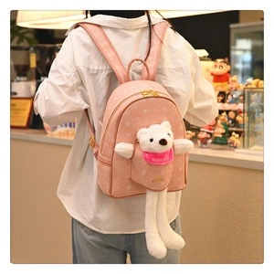 Zaino rosa con inserto di orsetto di peluche e graziose stampe di nuvole soffici