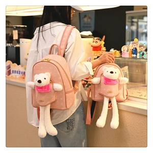 Set zaino orsetto rosa con ciondolo in peluche e stampe con motivi di orsetti