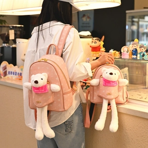 Zaino rosa da ragazza con ciondolo a forma di orso 3D e tasche multiple in due taglie