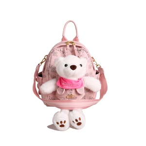 Pink large-capacity backpack for women with cute white plush teddy bear pendant