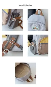 Detailed close-up of school backpack features including breathable mesh back and durable buckles