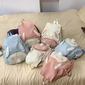 Cute Rabbit Ear Backpack Nylon Large Capacity School Bag For Girls Students Japanese Soft Style With Pom Pom Charm