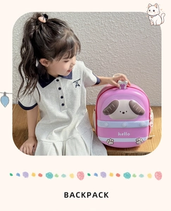 Pink EVA hard shell backpack for kids featuring a cute 3D cartoon dog and hello text