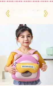 Sac à dos enfant ours rose et jaune avec bretelles larges et ergonomiques