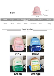 Detailed size guide and specifications chart for the large capacity nylon kids backpack