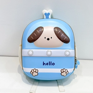 Detail of cute puppy 3D shell backpack showing side mesh pocket and zip closure