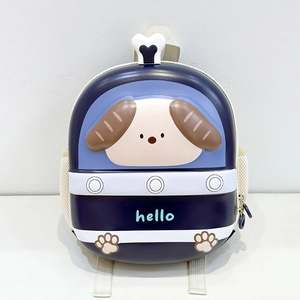 Cartoon dog EVA hard shell backpack for kids in blue and white contrast colors