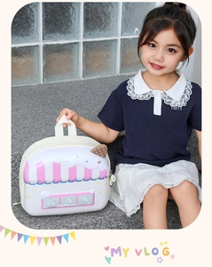 Detail of a kids ice cream shaped hardshell backpack with premium 3D creative design