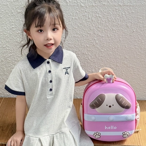 Pink eggshell hardshell kids backpack with 3D cartoon dog and hello lettering