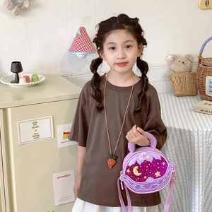 Kinderhandtasche lila Burg Stern Mond, schicke Prinzessin Umhängetasche für Mädchen