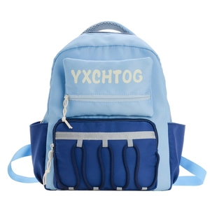 Kids contrast color school backpack with drawstring and YXCHTOG letter printing