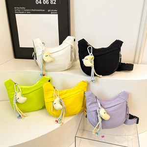 Kids Nylon Half Moon Crossbody Bag Casual Sporty Shoulder Messenger Bag For Children With Moon Plush Pendant