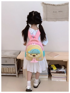 Sac à dos enfant rose et jaune avec chien de dessin animé et détails en peluche