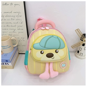 Détail du sac à dos rayé pour maternelle avec poche chien 3D et poches latérales en filet