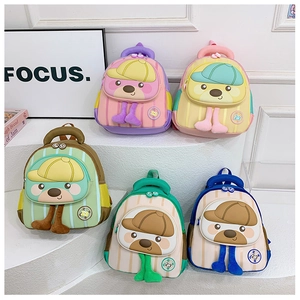 Groupe de sacs à dos ours mignons en plusieurs couleurs pour l'école et les voyages d'enfants