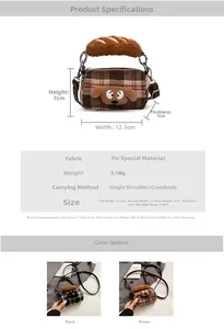 Detail view of plush checkered mini bags with cute cartoon animal designs and metal chain straps