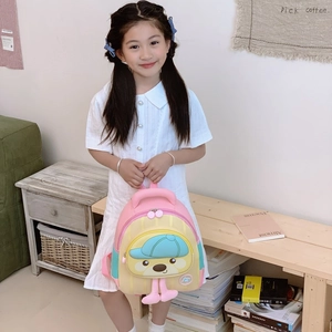 Sac à dos enfant chien rose et jaune avec pieds 3D et poches latérales en filet