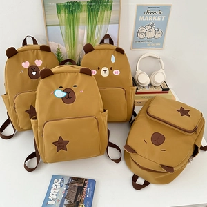 Sac À Dos En Nylon Visage D'Ours Dessin Animé Grande Capacité Cartable Pour Femmes Étudiants Kawaii Mode Voyage
