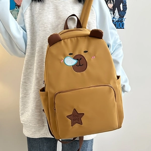 Sac à dos d'écolier ours dessin animé jaune gingembre avec broderie étoile et grand volume