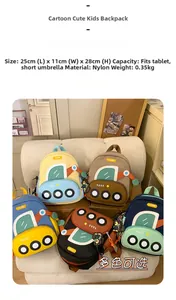 Detail of five colorful nylon backpacks for kids showing sizes 25x11x28cm on sofa