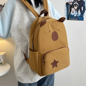Sac à dos Capybara jaune mignon avec broderie ours et détail étoile pour étudiants